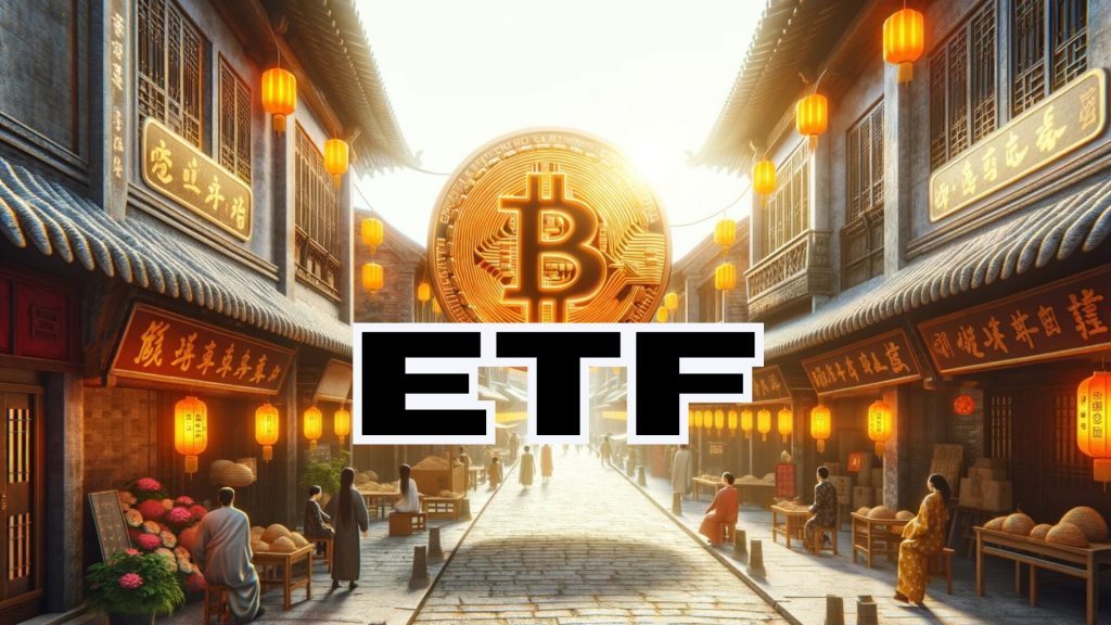 Thaiföld első helyszíni Bitcoin ETF-jét jóváhagyták
